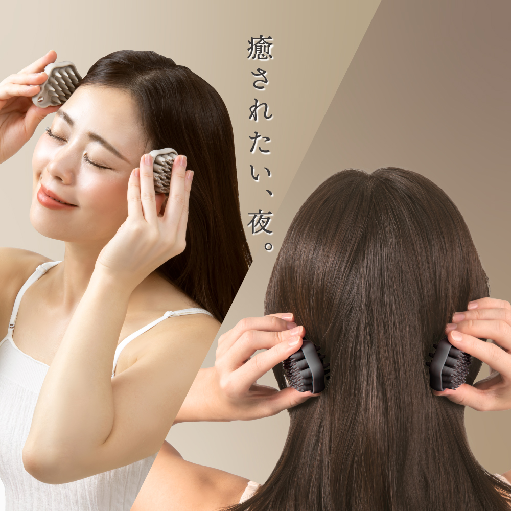 WTB スカルプダブル 2個入り - 株式会社アルファックス 健康・美容