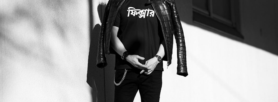 FTS / Tシャツ – 正規通販・名古屋のメンズセレクトショップ Alto e