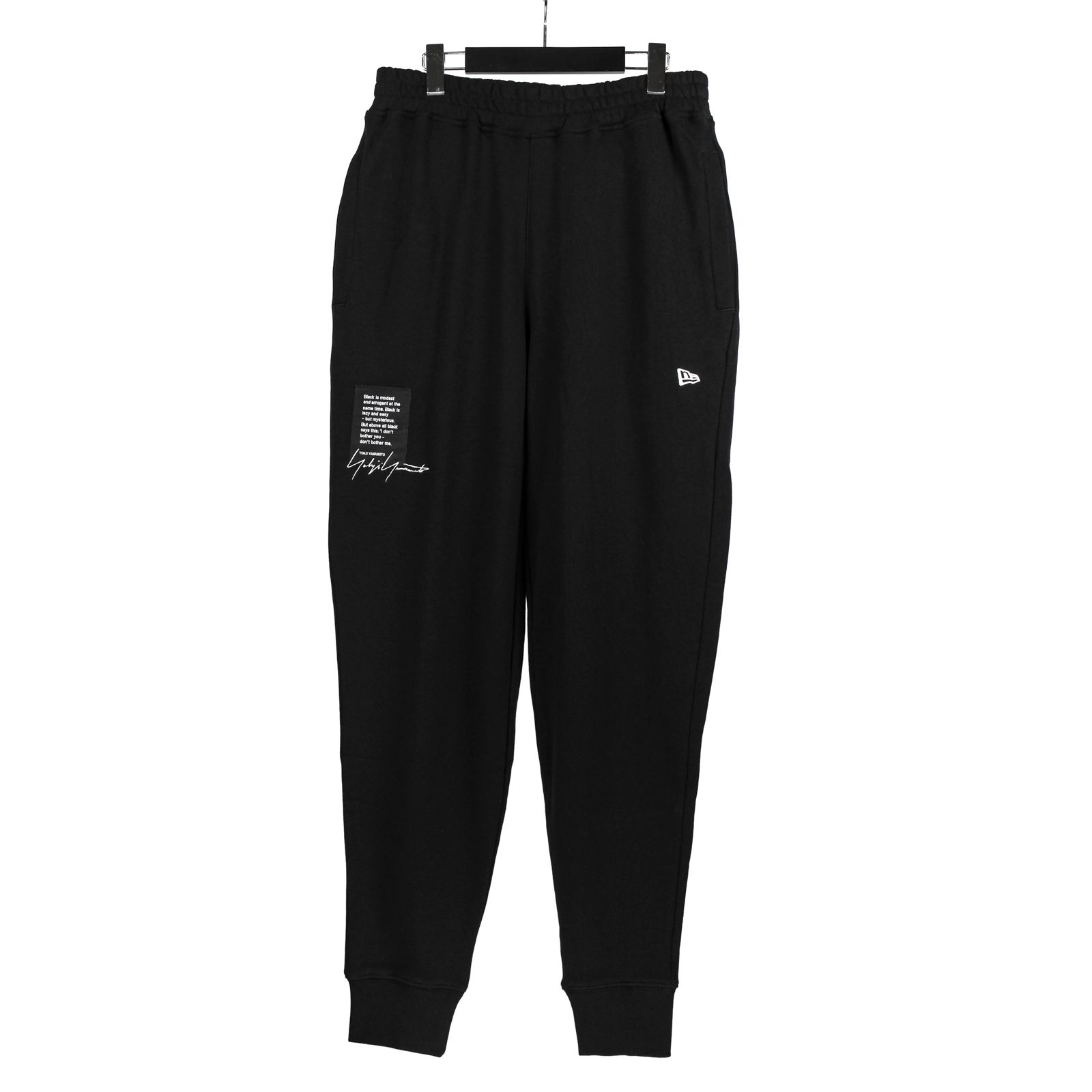 ヨウジヤマモト サルエルスウェットパンツ ヴィンテージ アーカイブ