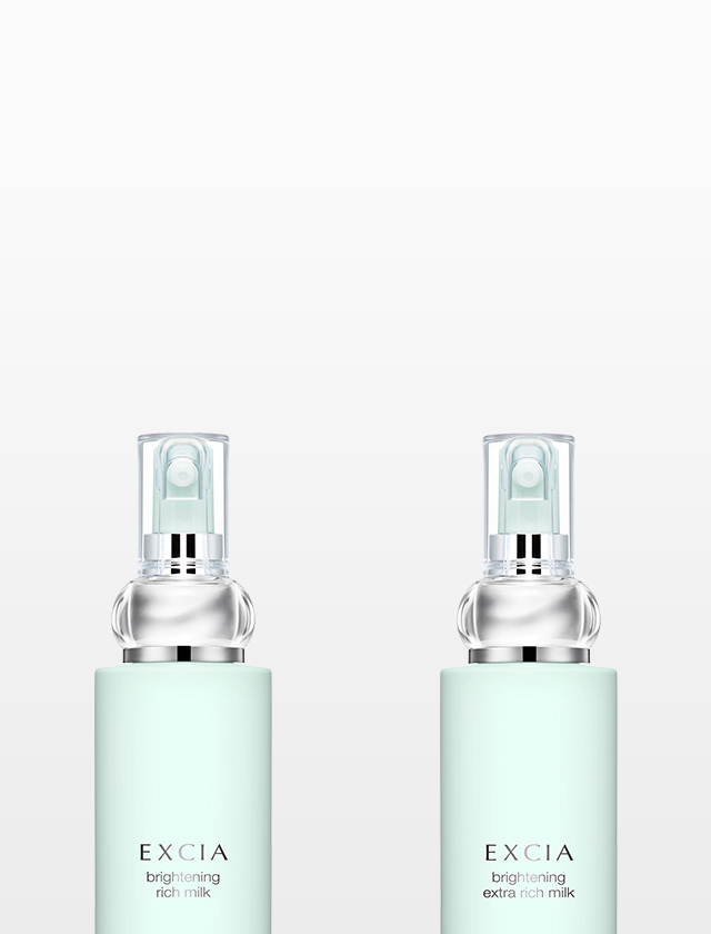 EXCIA BRIGHTENING | ALBION Singapore