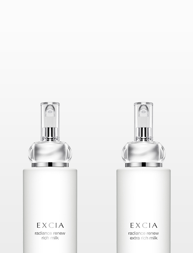 EXCIA radiance renew selection ER 2個セット ALBION（アルビオン