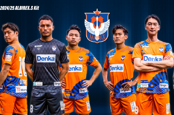 アルビレックス新潟 直筆サイン入りユニフォーム2024 谷口海斗 Mサイズ