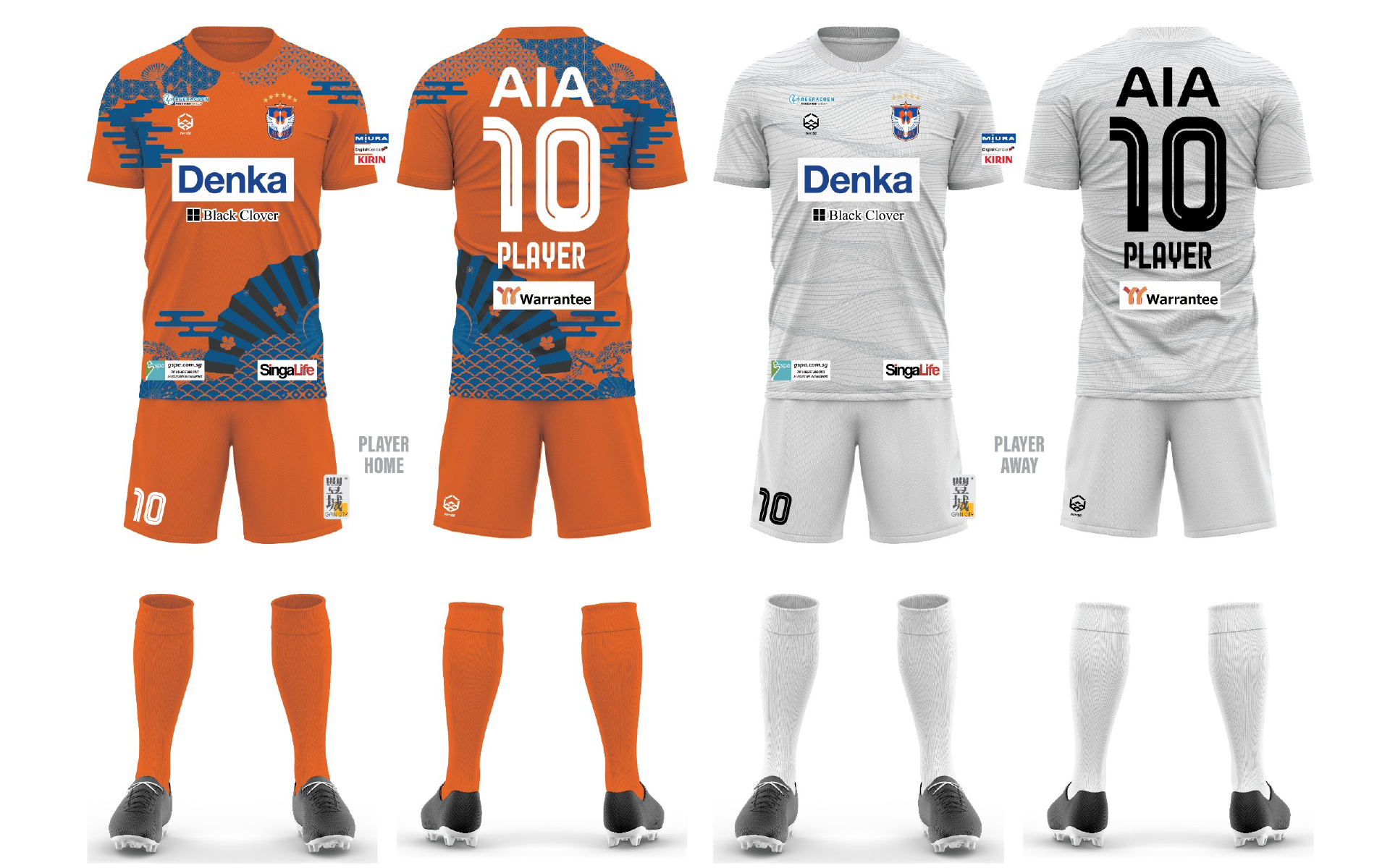 2024-25シーズン ユニフォームデザイン決定・販売開始のお知らせ