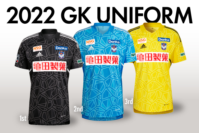 2022シーズンGKユニフォームデザイン決定！先行予約は12月22日（水）18
