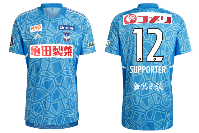 2022シーズンGKユニフォームデザイン決定！先行予約は12月22日（水）18