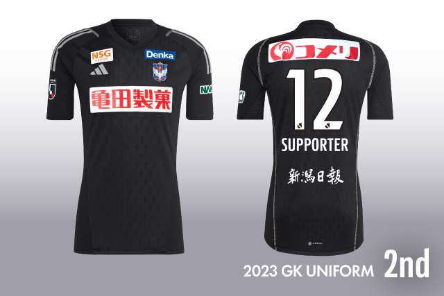 1月13日（金）18:00スタート】2023シーズン選手背番号ユニフォーム受付