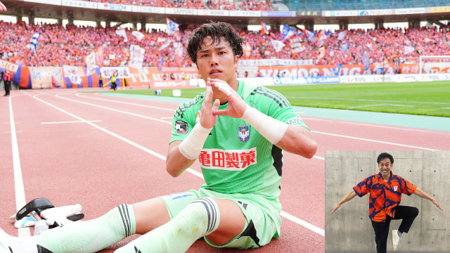 アルビレックス新潟 ユニフォーム 田代琉我 トップチーム（田代 琉我