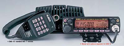 ALINCO DR-635 VHF/UHFトランシーバー DR-635シリーズ | 無線機器