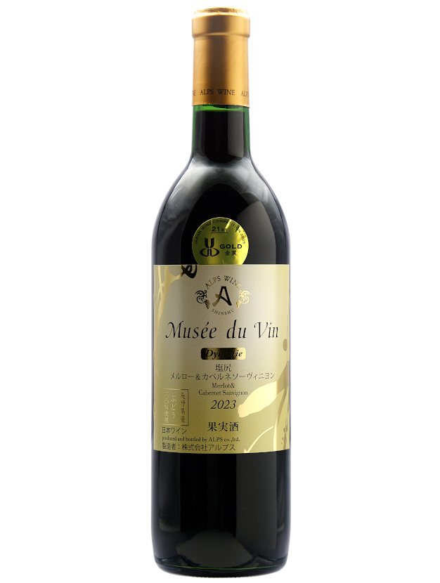 ミュゼドゥヴァン ダイナスティ 塩尻カベルネフラン 2018