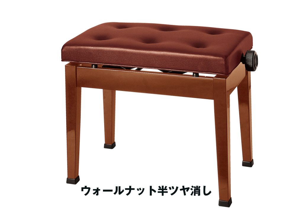 新高低椅子(ワイド58cm)/D-58 | ピアノカバーの専門メーカー 株式会社