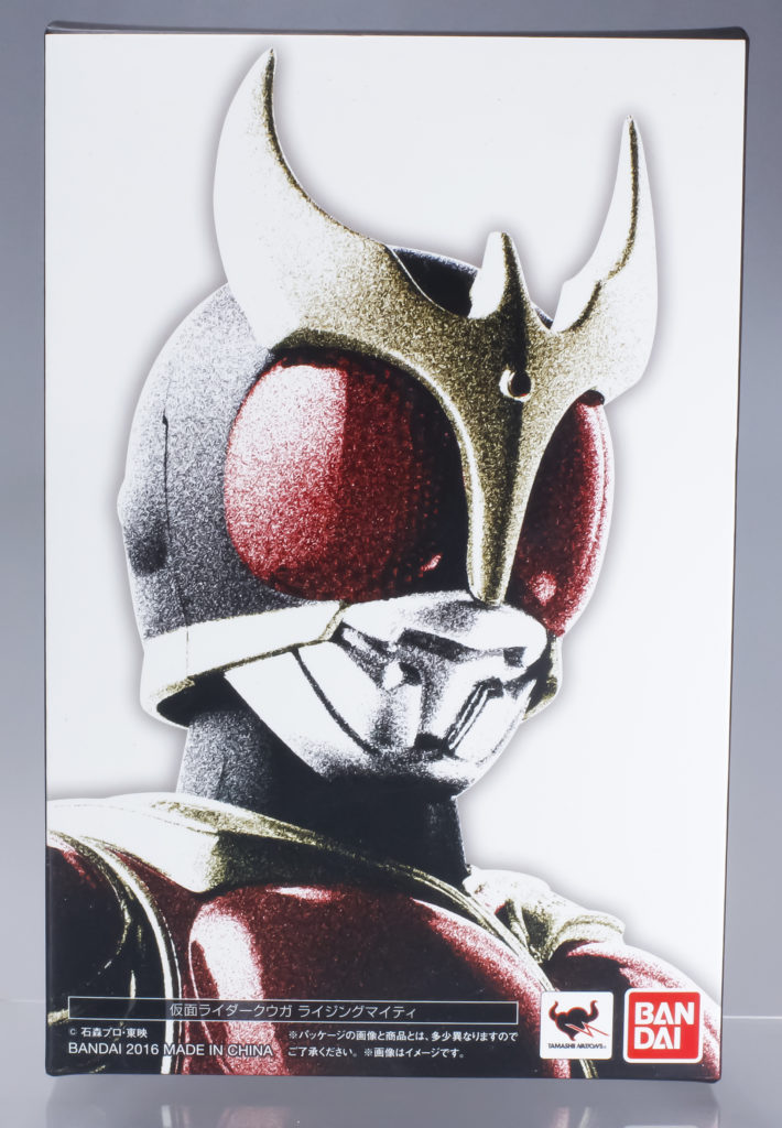 真骨彫製法 仮面ライダークウガ ライジングマイティ レビュー