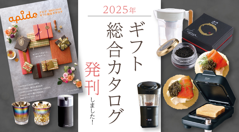 2025カープ年間指定席購入者限定 黒田博樹ボブルヘッド 2個セット