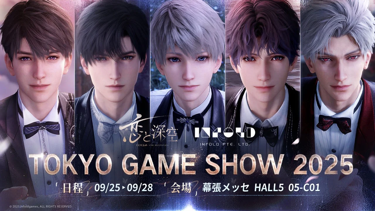 恋と深空』にレイの新星5思念が登場！ イベント「金蝕の創世」開催 9月