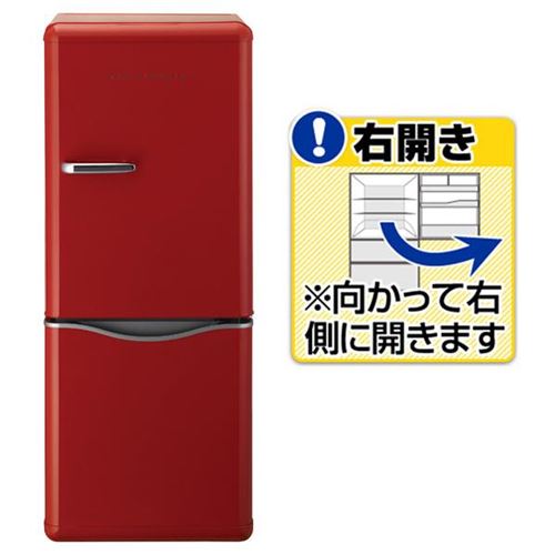 SHARP 冷蔵庫 3ドア 赤 RED 楽天市場】シャープ 冷蔵庫 レッドの通販