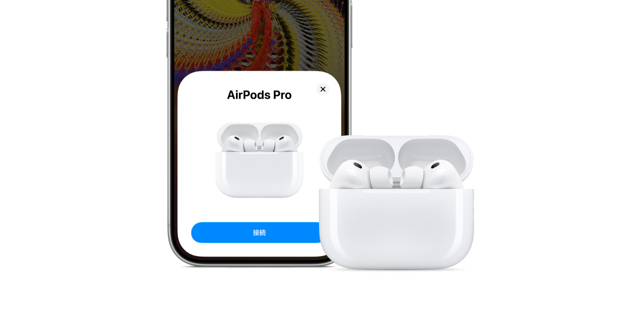 Apple AirPods Pro 3 ほぼ未使用品 ほぼ未使用に近い】Apple AirPods