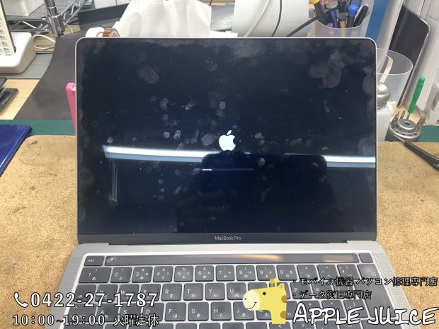 便利だけど割れるおそれのあるMacBookProのタッチバー！交換修理でき