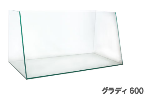 株式会社アクアシステム ホームページ ｜ 水槽製品 グラディ