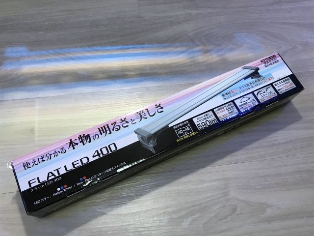 旧型】コトブキ「フラットLED」レビュー！水草育成や比較とか