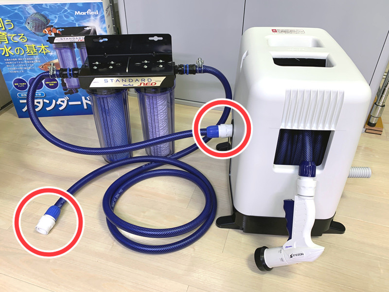 マーフィード】浄水器による水換えシステム・使い勝手を紹介 – アクア