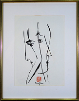 池田満寿夫 作品を卸価格で販売しています！