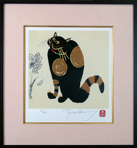 フジ子・ヘミング 「猫十態 スージィー」直筆サイン・15/200部 木版