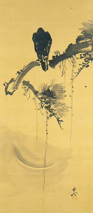 河鍋暁斎 筆 一幅 月夜之山水図 署名あり 河鍋暁斎 筆 一幅 月夜之山水