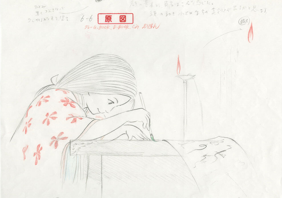 スタジオジブリ・レイアウト展 図録 宮崎駿 展覧会 高畑勲 非売品級