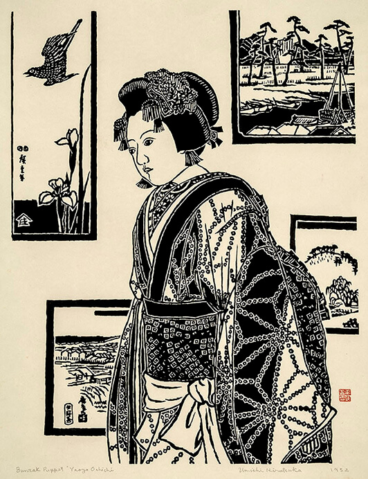 木版画の神様 平塚運一展 | 千葉市美術館 | 美術館・展覧会情報サイト