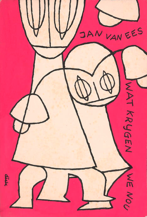 Dick Bruna（ディックブルーナ) Museum Meermanno,1984 オランダ製