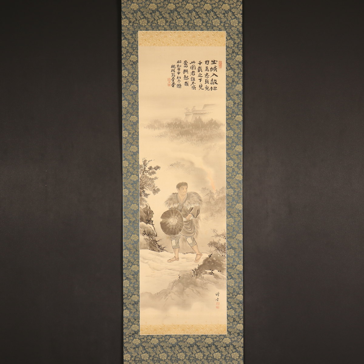 珎雲？ 掛軸 絹本 西村五雲 : 白熊 ・掛軸 ・絹本 ・昭和時代 ・20世紀