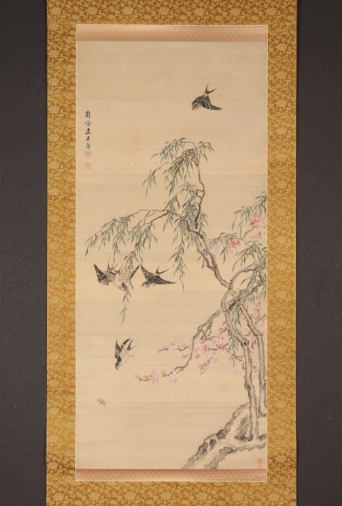 掛け軸 旭堂 一富士二鷹三茄子 絹本 希少 軸装 茶道具 掛軸 美品 です