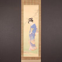 尚나nao오尚専用【掛け軸】132 購入 山下友月「宮女」日本画 人物画