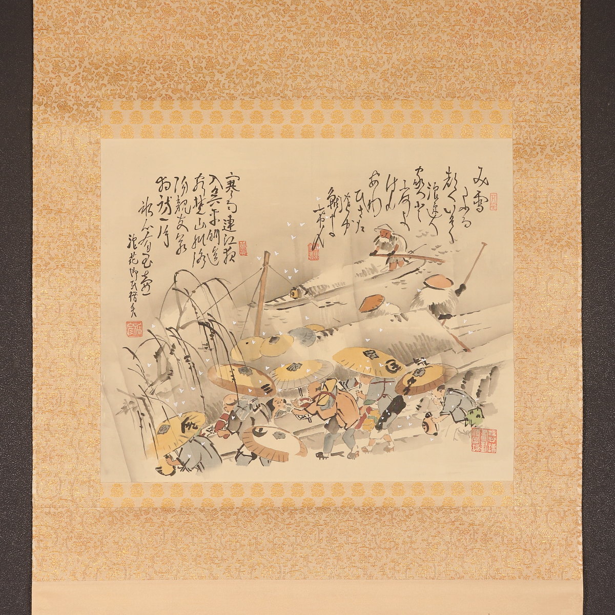 菅楯彦自筆『人物図扇面』掛軸 菅楯彦自筆『人物図扇面』掛軸 Yahoo