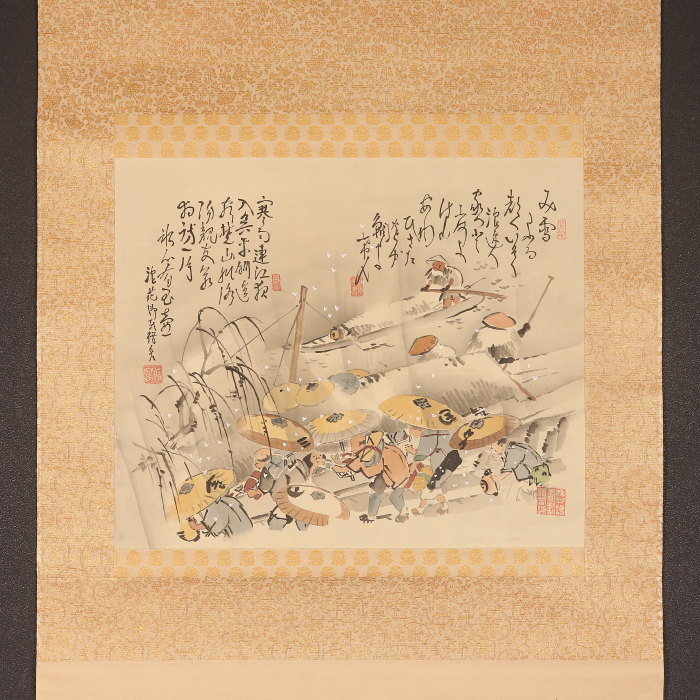 掛け軸/船/人物 狩野探信/桃仙人図/掛軸☆宝船☆L-549 J 狩野探信