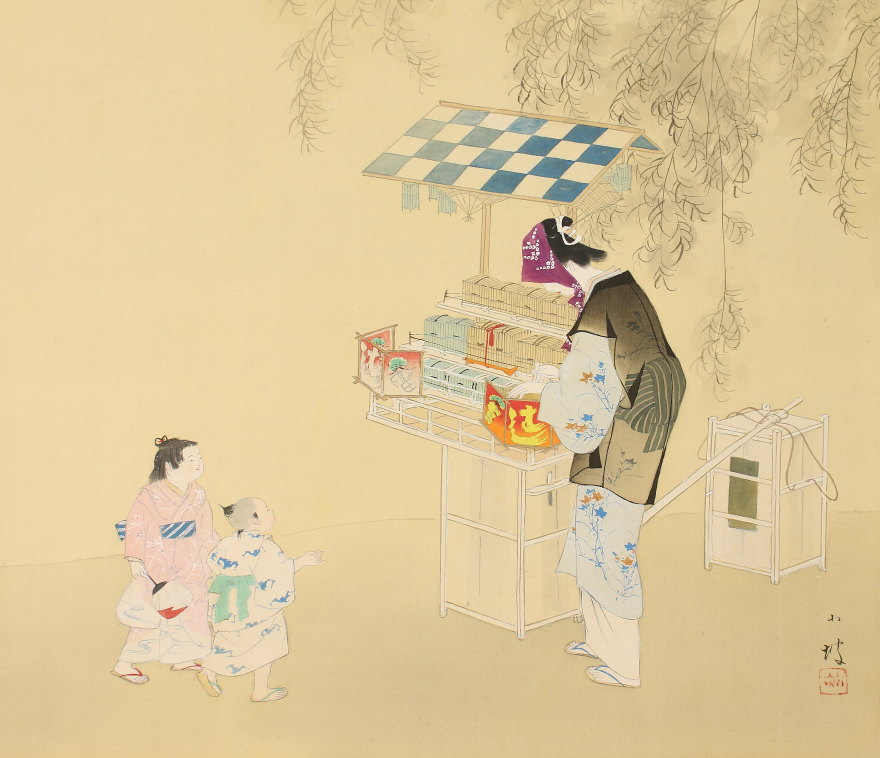 伊藤小坡 卒都婆小町像 三重県 谷口香橋師事 帝展 文展 掛軸24111115