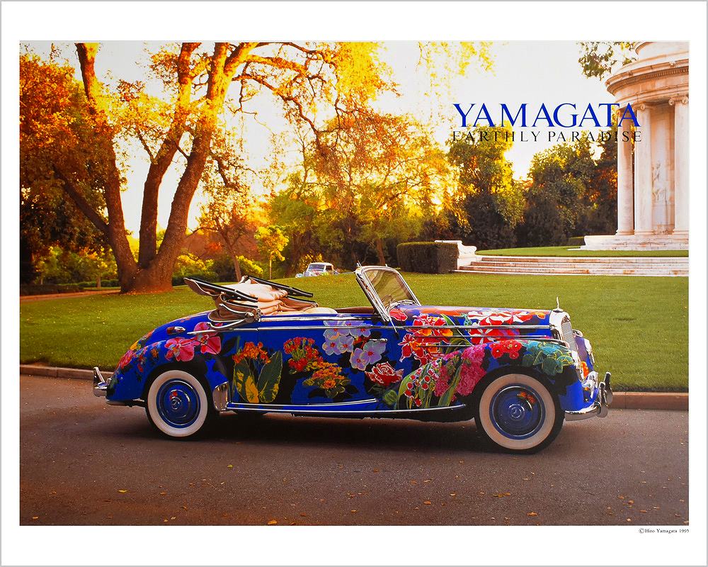 ヒロ・ヤマガタ「リバーサイド」