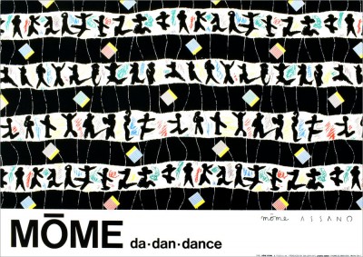 モウム・アサノ（浅野モオム）(ポスター)|アート＆フレーム|絵と額縁の