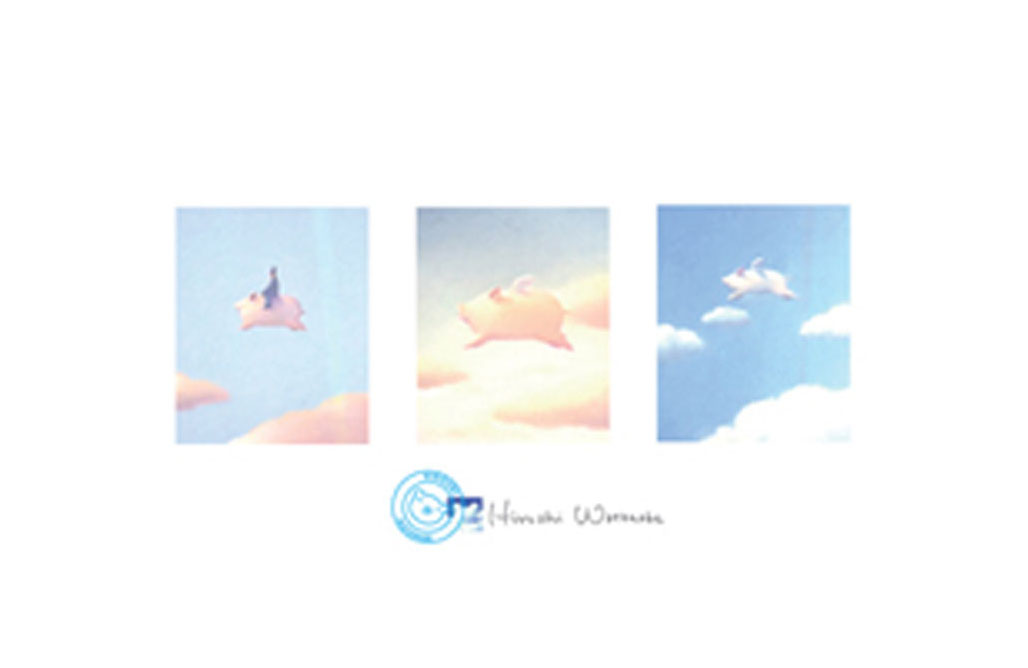 絵本付 渡辺宏 証明書付 版画 30/200【天使の約束】 絵本付 渡辺宏