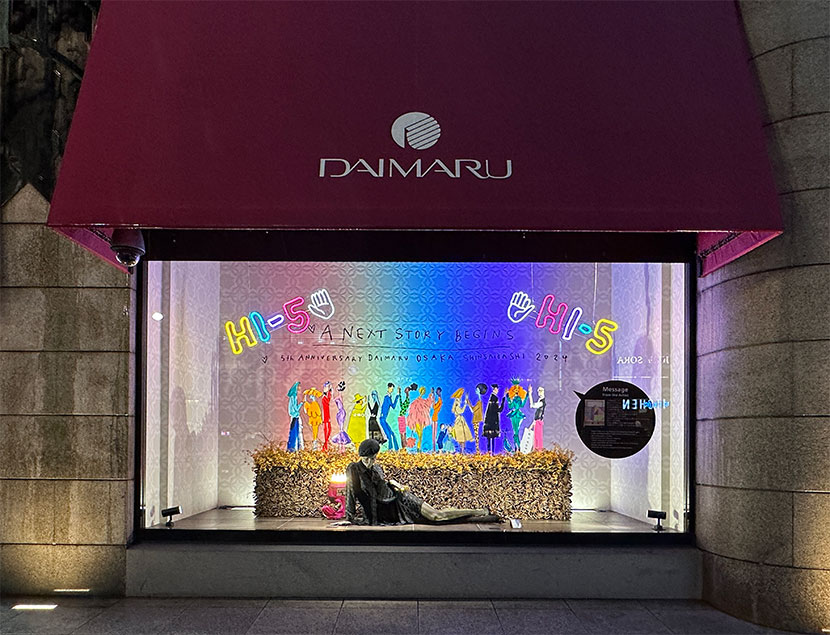 海外切手コレクション25 Nude #2 25ヌード＃2