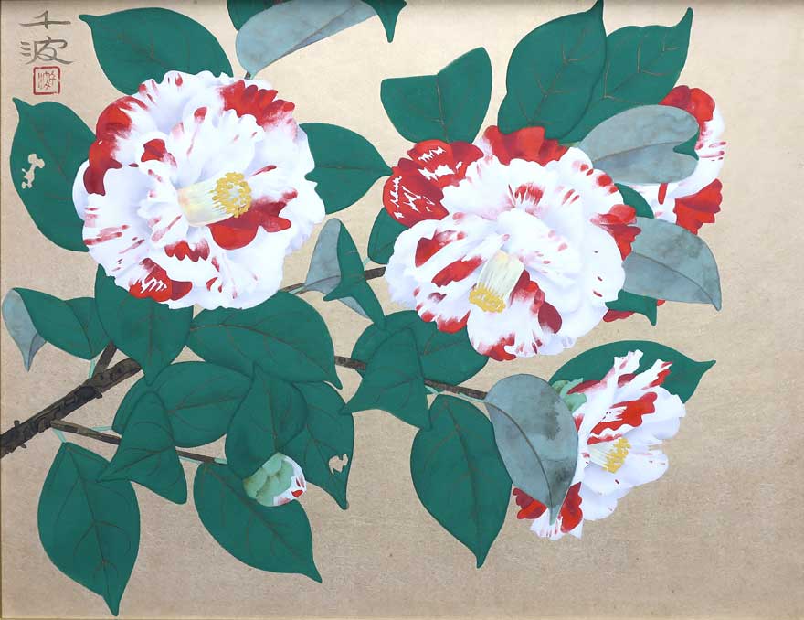 中島千波 【岩根絞椿】 リトグラフ Amazon.co.jp: 中島千波 岩根絞椿