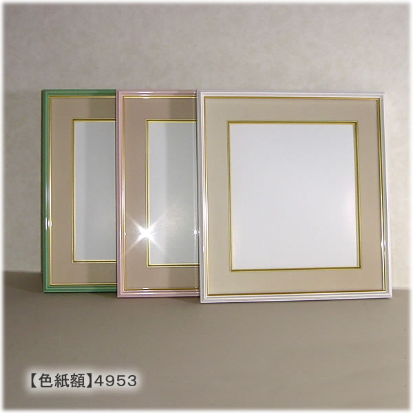 額縁(小全紙) 春日、茶 デッサン額縁：春日 茶（アクリル）（既製品