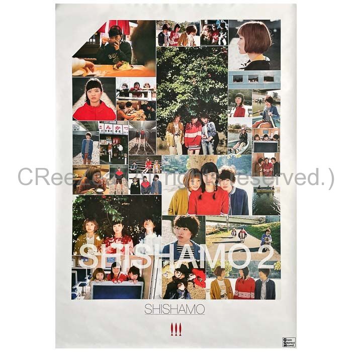 買取】SHISHAMO(シシャモ) ポスター SHISHAMO 2 || アーティストショップJP