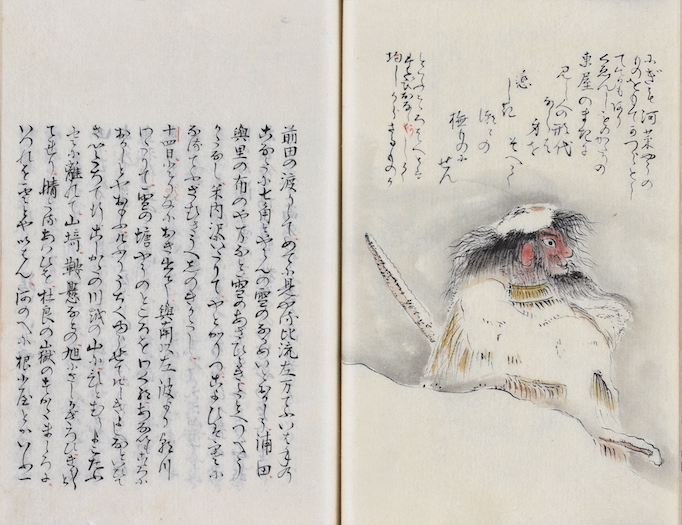 菅江真澄をたどるプロジェクト 最も古い形態の人形道祖神を記録した