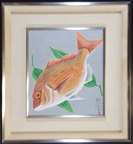 真作】【WISH】富取風堂 「鯛」日本画 掛軸 太巻 共箱 〇