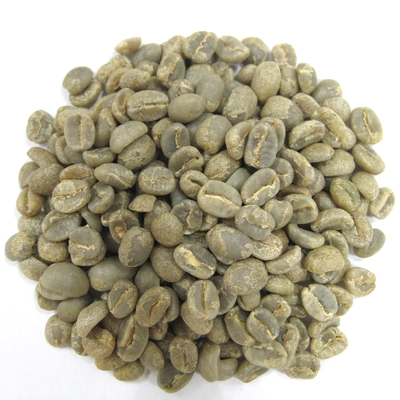 コロンビア スウィート＆フラワー(生豆) | コーヒー豆通販 アラビカ