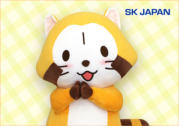ラスカルおねだり超BIGぬいぐるみ【ナムコ限定】｜ニュース＆イベント
