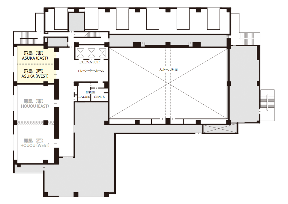 公式サイト】アルカディア市ヶ谷 私学会館 プライベートから大人数の