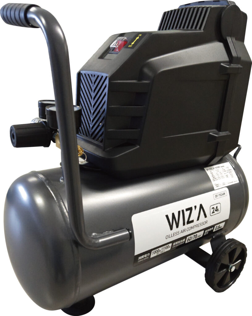新商品紹介 WIZ'Aオイルレスエアーコンプレサー | アークランド