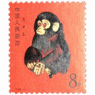 中国切手買取価格表 ｜有馬堂