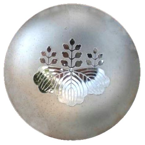 銀杯 内閣総理大臣 純銀 内閣総理大臣杯 SILVER1000 刻印 銀杯 銀盃